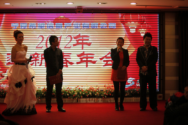 點(diǎn)擊瀏覽大圖