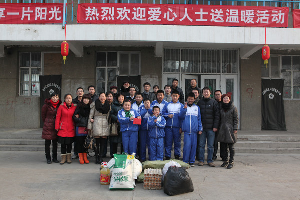 點(diǎn)擊瀏覽大圖